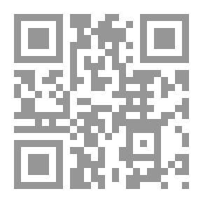 Qr Code A- الطيور على برونكو