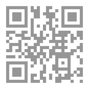 Qr Code المنهاج للكرة الطائرة