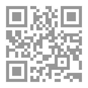 Qr Code Encyclopedia Of Women's Hadiths In The Six Books