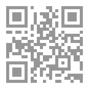 Qr Code نغمات حزينه