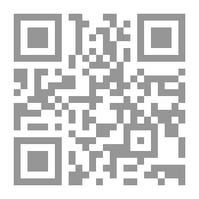 Qr Code Landscape and Song
