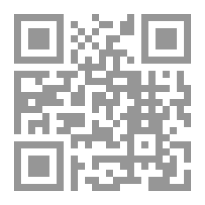 Qr Code In The Wind