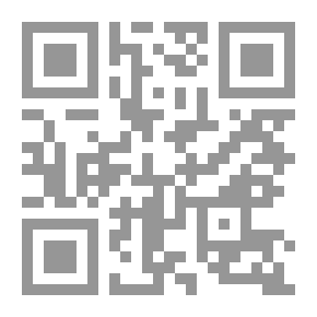 Qr Code اختيار الزوجين في الإسلام