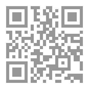 Qr Code مدخل إلى فهم الإسلام الفكر الإسلامي: نظمه...أدواته...أصوله