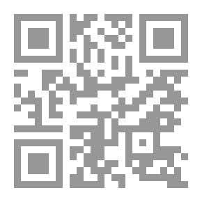 Qr Code علم الفلك الابتدائي كتاب نصي للمبتدئين