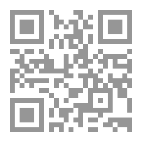 Qr Code Die Kunst Indiens, Chinas Und Japans