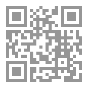 Qr Code معالم من التاريخ الروماني السياسي