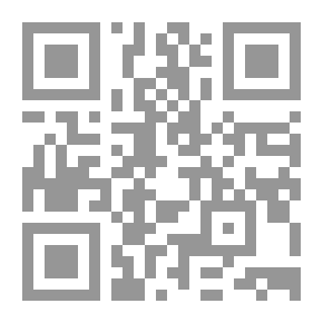 Qr Code الفضاء الروائي في أدب جبرا ابراهيم جبرا