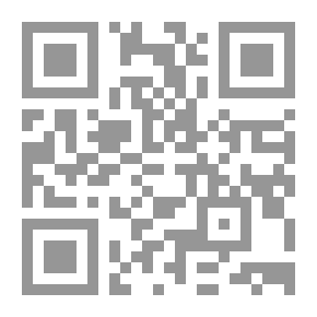 Qr Code The Jewels Of Meanings And The Fulfillment Of Wishes In The Iceberg Of Sidi Abu Al-Abbas Al-Tijani, May God Be Pleased With Him