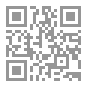 Qr Code الزراعة المصرية : الماضي ، الحاضر ، المستقبل