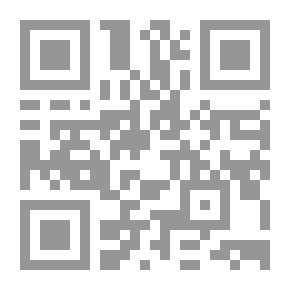Qr Code الإسلام الدين في الحياة