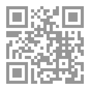 Qr Code المرشد إلى التسويق