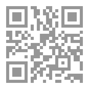 Qr Code Anales de la Universidad de Chile