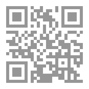Qr Code Orientations