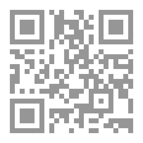 Qr Code النكاح