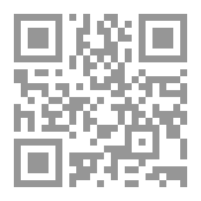 Qr Code موسوعة شرح قانون المحاكم الاقتصادية