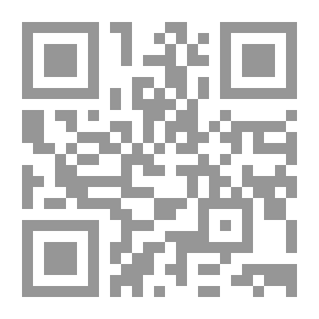 Qr Code كفاءة التميز في تحليل وتشخيص المشكلات واتخاذ القرارات