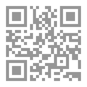 Qr Code ‫تحفة النظار فى غرائب الأمصار و عجائب الأسفار المسماة رحلة ابن بطوطة - الجزء الثانى‬