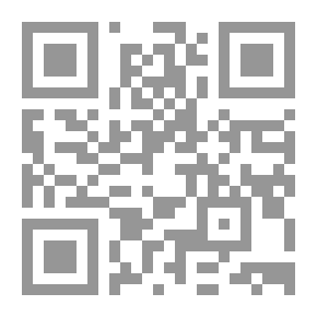 Qr Code الرقم الصعب