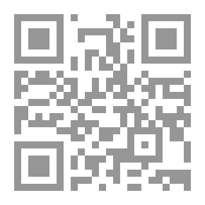 Qr Code مشاكل قذف الماء الدافق، الأسباب والعلاج في مائة وأحد عشر سؤال وجواب