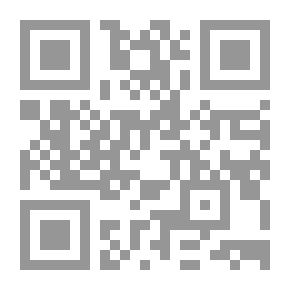 Qr Code معاناة اليتيمة