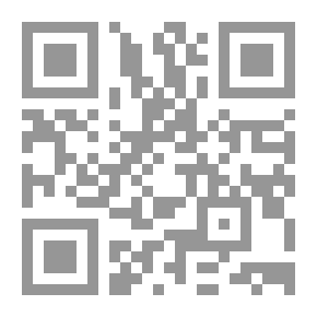 Qr Code School Plays