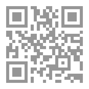 Qr Code مولانا المقدم