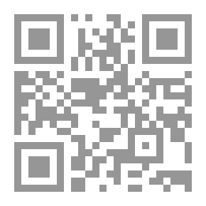 Qr Code إحكام الأحكام شرح عمدة الأحكام