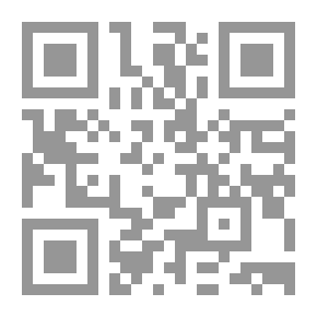 Qr Code يحكى أن - حكايات وقصص مِن التراث الشعبي