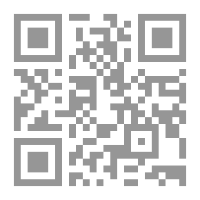 Qr Code الحياة اليومية في زمن العهد القديم