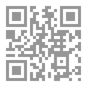 Qr Code The End Of The Zine In The Guide For Beginners