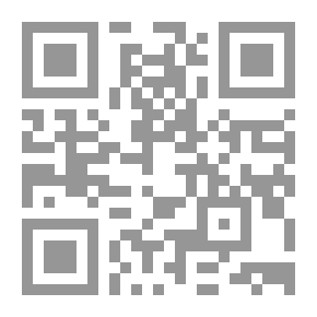 Qr Code Adventures in the Far West