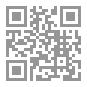 Qr Code الجزاء من جنس العمل ج2