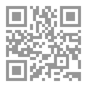Qr Code قواعد لاتينية للمدارس