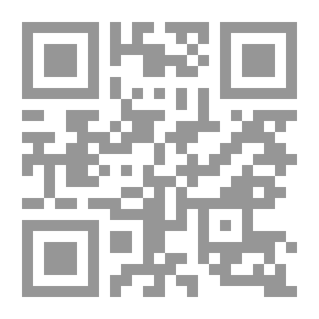 Qr Code Palestine Disaster