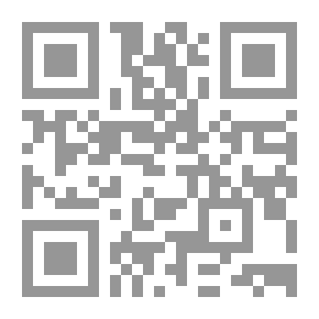 Qr Code The Ultimate World