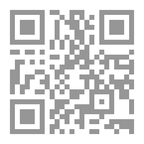 Qr Code قرابين