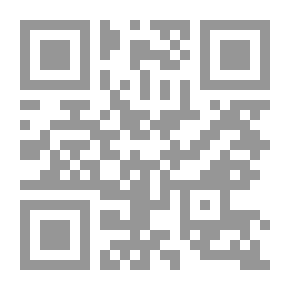Qr Code الببليوجرافيا