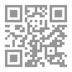 Qr Code الأسرة الجمالية.. ودورها فى الحياة السياسية والحضارة فى عهد الدولة الفاطمية