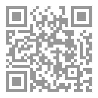 Qr Code بعيداً عن النسيان