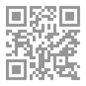 Qr Code عفاريت