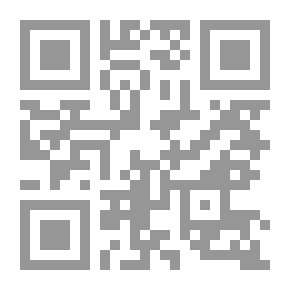 Qr Code Beyond the Black River