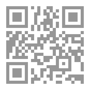 Qr Code آراء في الفكر السياسي والتشريعي المعاصر