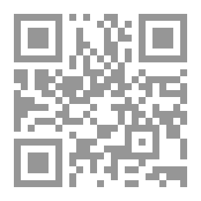 Qr Code ليلي في جزيرة الهيلي