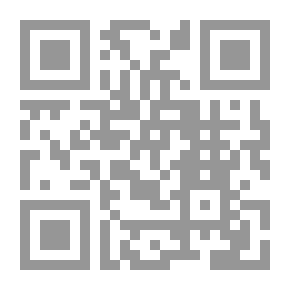 Qr Code من روح الشرائع