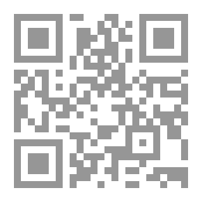 Qr Code تيسير العلام شرح عمدة الأحكام (2 مجلد)