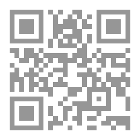 Qr Code الاخلاق, Ethics