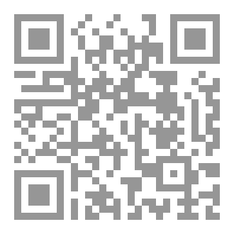 Qr Code سوسيولوجيا الدولة