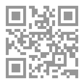 Qr Code Galatée: pastorale imitée de Cervantes