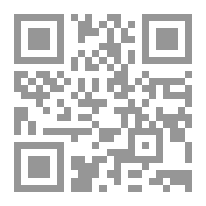 Qr Code ثنائية السعادة والتسامح في أسس التعايش وصناعة الحياة